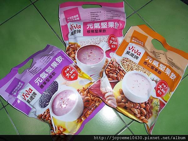 聯華元氣堅果飲.jpg