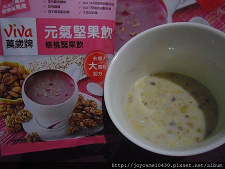 IMGP2543.JPG