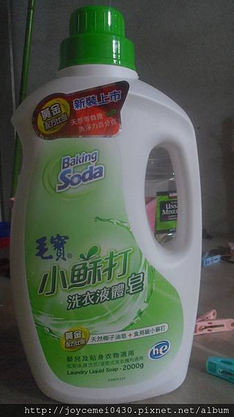 毛寶小蘇打洗衣液體皂