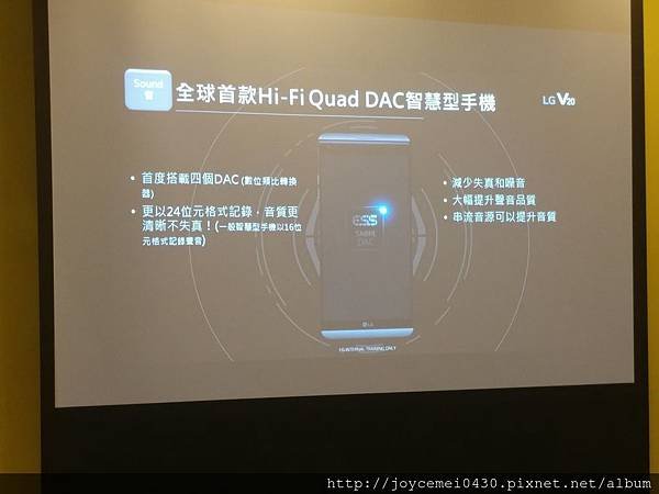 全球首款Hi-Fi Quad DAC.jpg