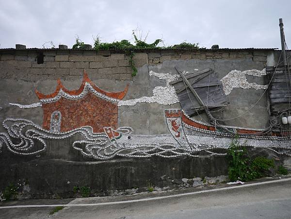 P1040232