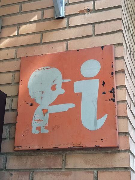 IMG20170618172532.jpg