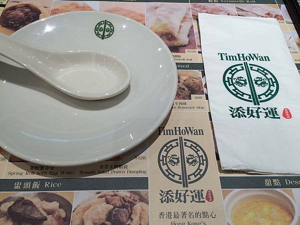 20161107 (2).JPG