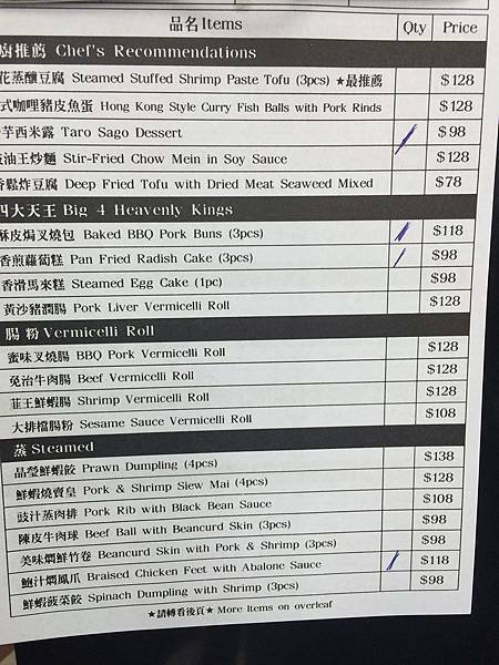 20161107 (1).JPG