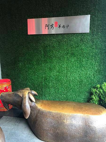 20201013 (23).JPG