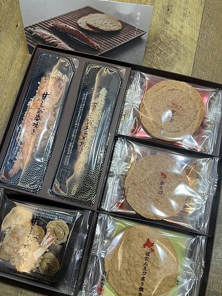 2024日本東京戰利品