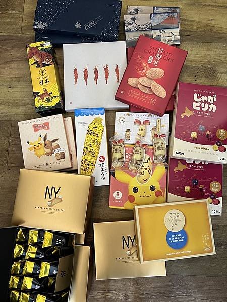 2024日本東京戰利品