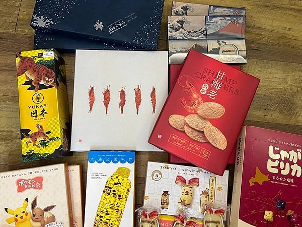 2024日本東京戰利品