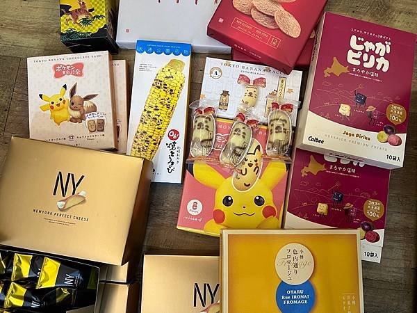 2024日本東京戰利品