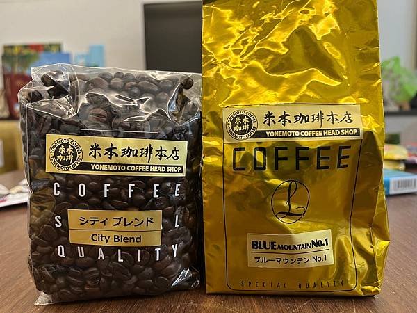 2024日本東京戰利品