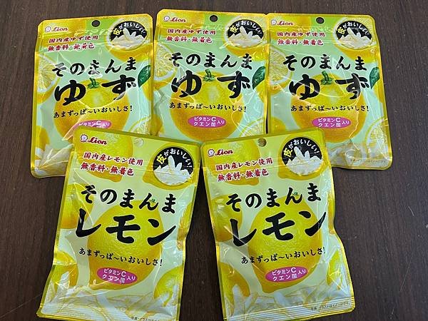2024日本東京戰利品