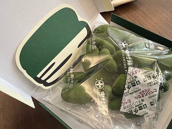 2024日本東京戰利品