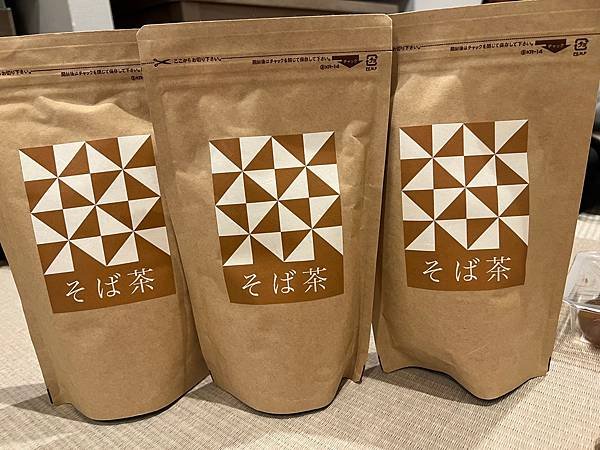 2024日本東京戰利品