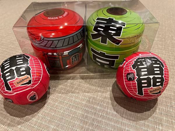 2024日本東京戰利品