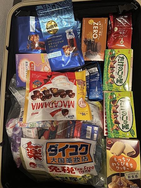 2024日本東京戰利品