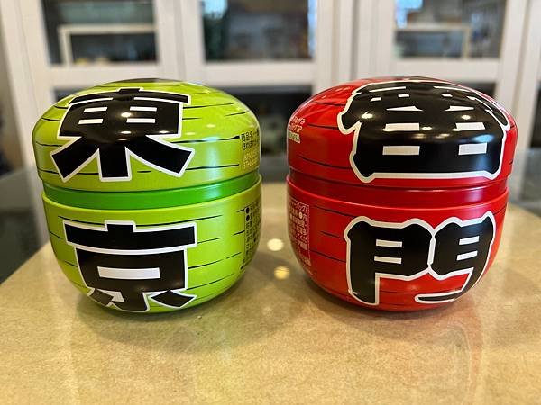 2024日本東京戰利品
