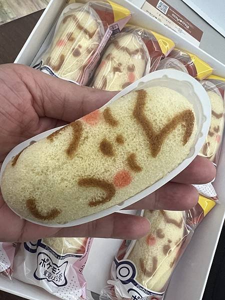 2024日本東京戰利品