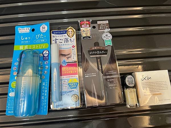 2024日本東京戰利品