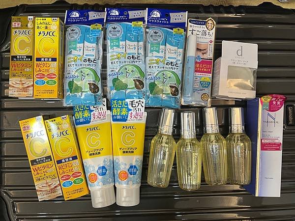 2024日本東京戰利品