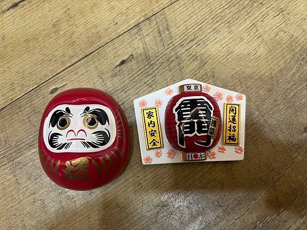 2024日本東京戰利品
