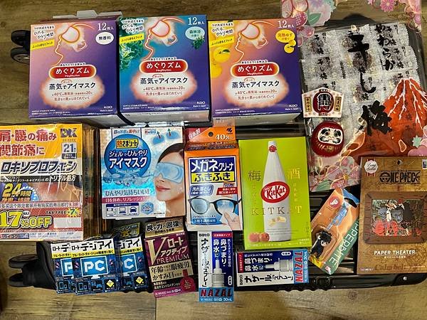 2024日本東京戰利品