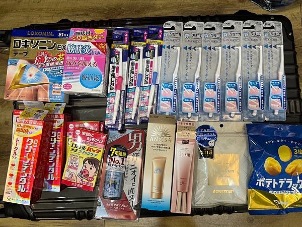 2024日本東京戰利品