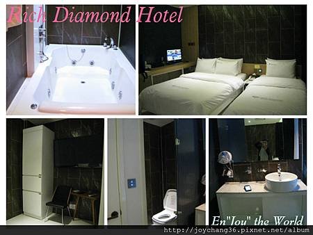 Rich Diamond Hotel