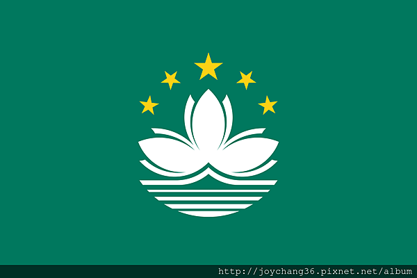 Flag_of_Macau.svg.png