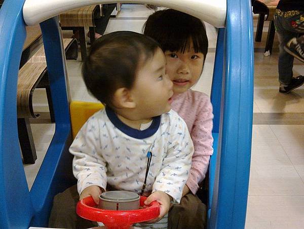 20130324188