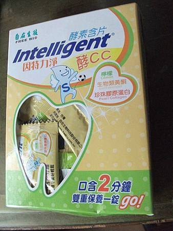 DSCF1811.JPG