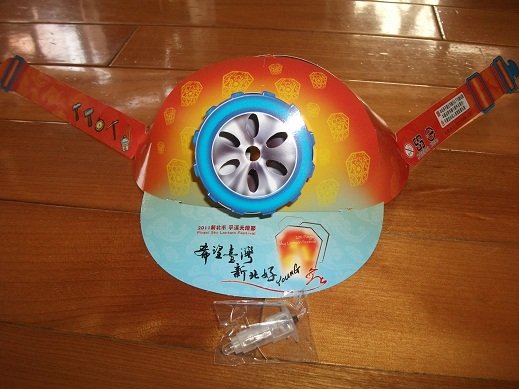 DSCF1189.JPG