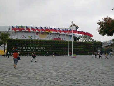 20101016069.jpg