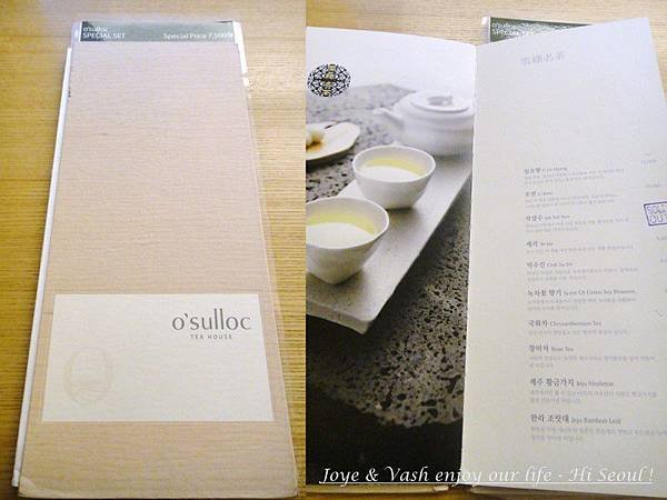 0405 明洞 &amp; 東大門28.jpg