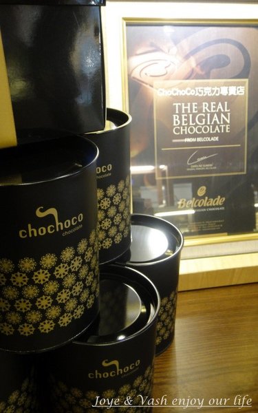 20101127 K2 小鍋牛 &amp; chochoco56.jpg