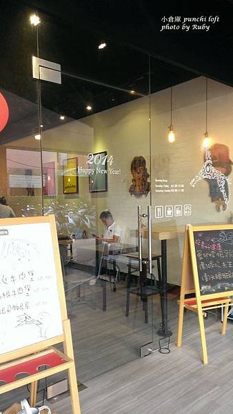 WP_20141029_070.jpg