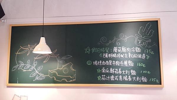 環境介紹