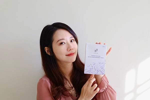 一敷就愛上『LEIYA H.C.藍銅胜肽莉亞面膜』 我的保濕