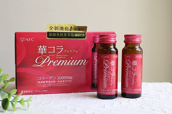 【AFC 美妍拉提 Premium 膠原蛋白飲】日本HANA