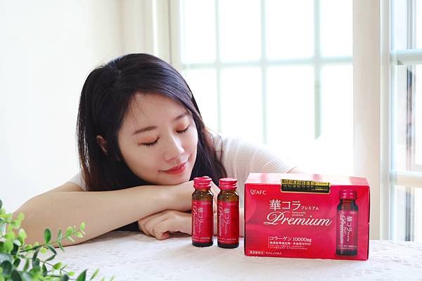 【AFC 美妍拉提 Premium 膠原蛋白飲】日本HANA