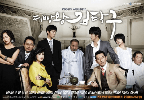 螢幕快照 2010-08-10 下午10.27.59.png