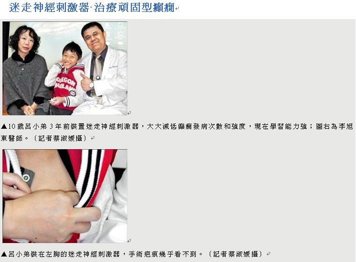 李旭東1