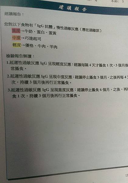 過4.jpg