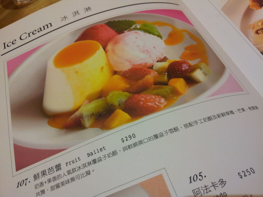 20131103_155355.jpg