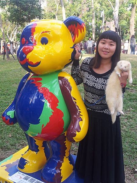 20131222_155101