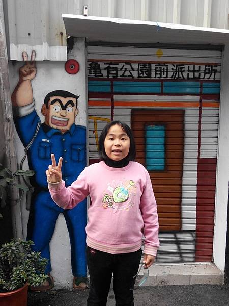 2014-12-20_12-11-21_977053_org.jpg