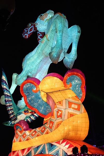 IMG_5612