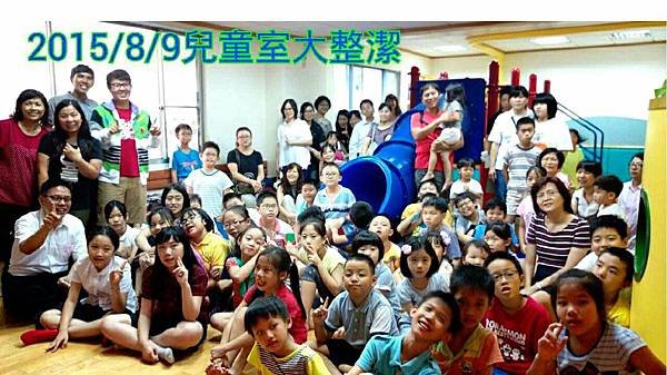 201589兒童室大整潔_5147