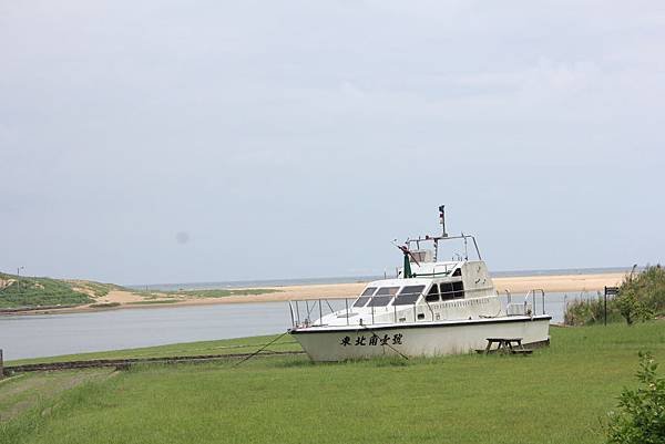 IMG_2153