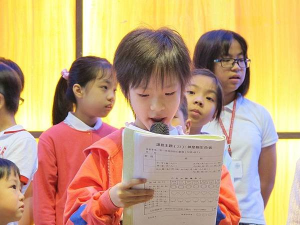 20151213四大區年終感恩團聚_2612.jpg