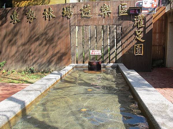 IMG_0156.JPG